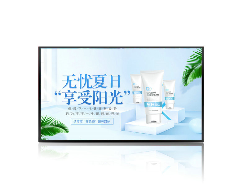 智慧黑板，未來(lái)教室的新寵！