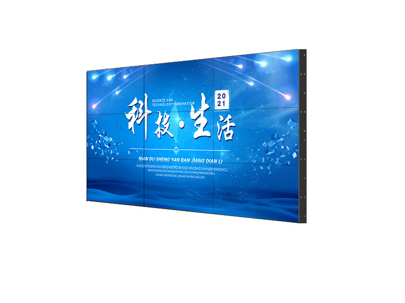 液晶拼接大屏的優(yōu)點是什么？