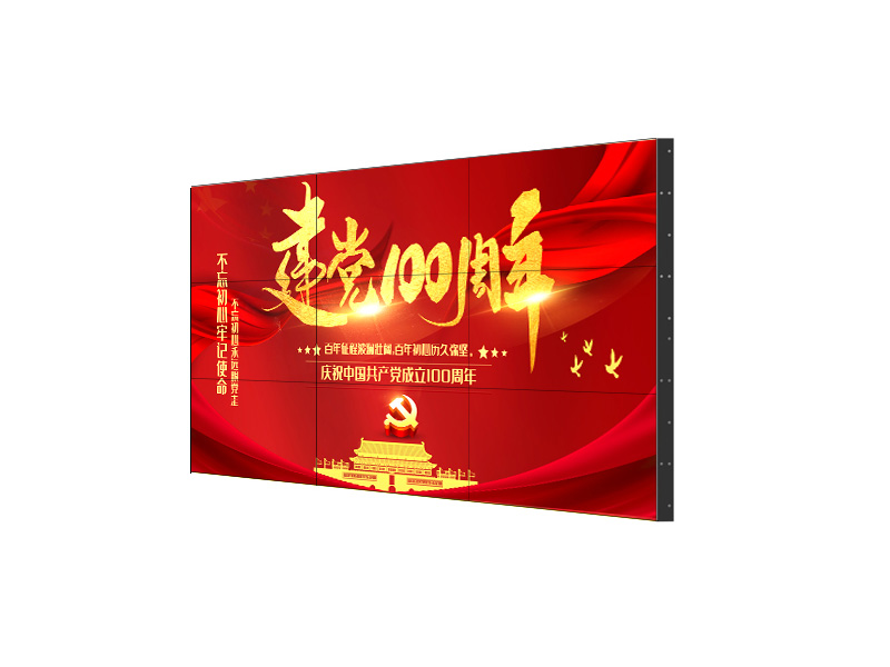 無縫液晶拼接屏，開啟視覺新紀(jì)元！
